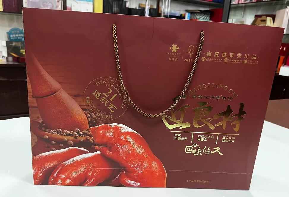 北港工业区礼品盒定制